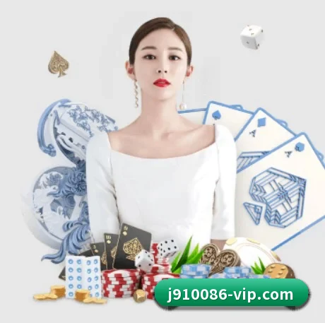 国际化进程 - J9